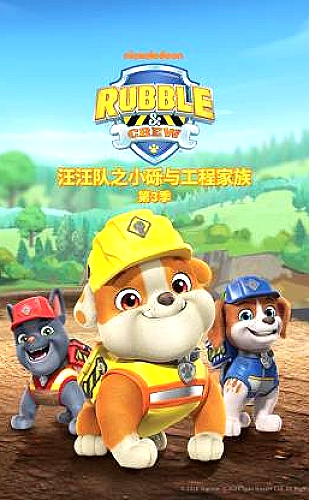 国产最好的高清电视电影沉浸型选购参考
